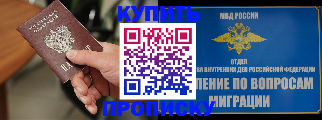 форма 3 в Костромской области